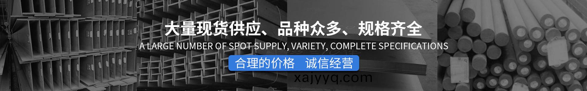 增(zeng)城(cheng)“一(yi)江(jiang)兩(liang)岸(an)”市政管道工(gong)程(cheng)-工程案例(li)-佛(fu)山(shan)市鑫(xin)為(wei)金屬(shu)材料(liao)有(you)限公司